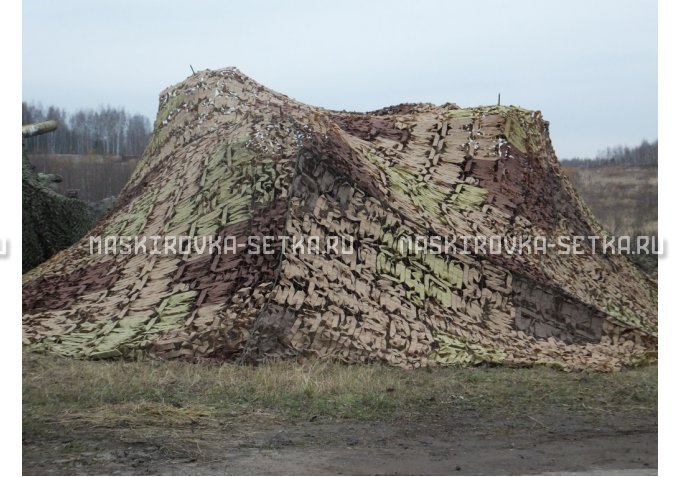 Маскировочный комплект МКТ-2П 9х12м Поле без АП – купить по цене 29500 руб. в интернет-магазине в городе Новосибирск картинка 2