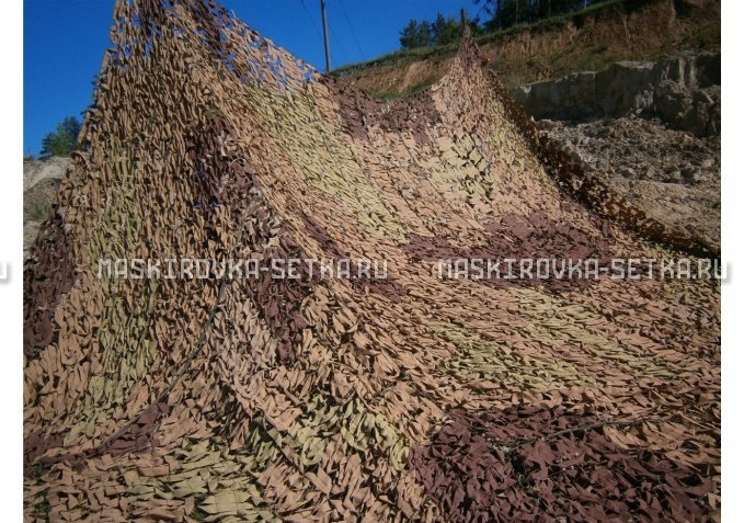 Маскировочный комплект МКТ-2П 9х12м Поле без АП – купить по цене 29500 руб. в интернет-магазине в городе Новосибирск картинка 3