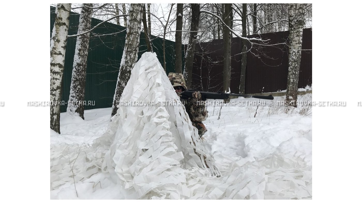 Маскировочная сеть МКТ-2С Снег 3х6 м – купить по цене 4400 руб. в интернет-магазине в городе Новосибирск картинка 17