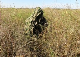 Маскировочные сети и костюмы Taganrog в интернет-магазине в Новосибирске, купить маскировочную сеть с доставкой картинка 19