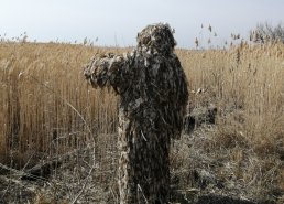 Маскировочные сети и костюмы Taganrog в интернет-магазине в Новосибирске, купить маскировочную сеть с доставкой картинка 4
